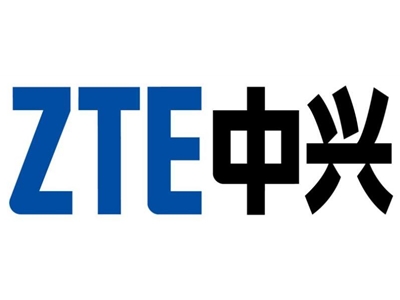 中興