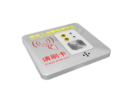 白色的游戲機(jī)

中度可信度描述已自動(dòng)生成