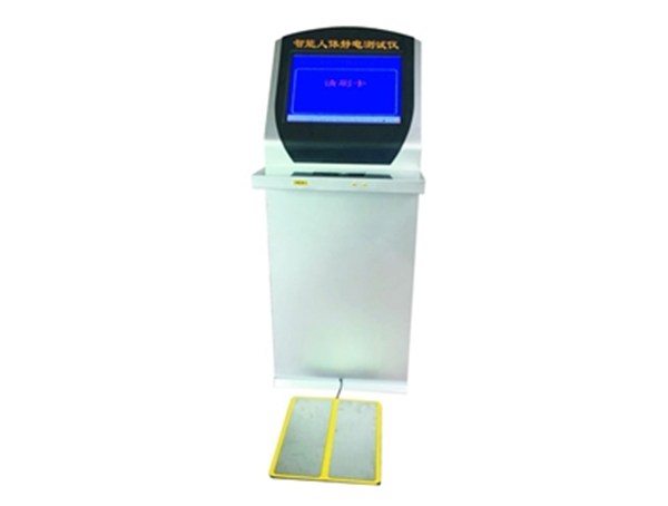 防靜電門禁系統(tǒng)的核心功能具體有哪些？